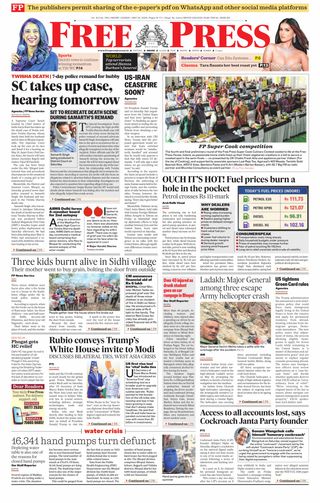 The Free Press Journal - Indore