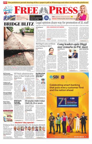 The Free Press Journal - Indore