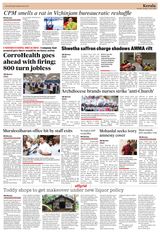 The Free Press Journal - Indore