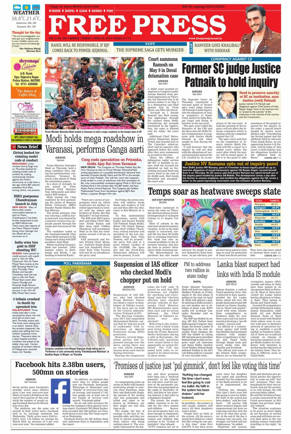 The Free Press Journal BhopalApril 26, 2019 Newspaper