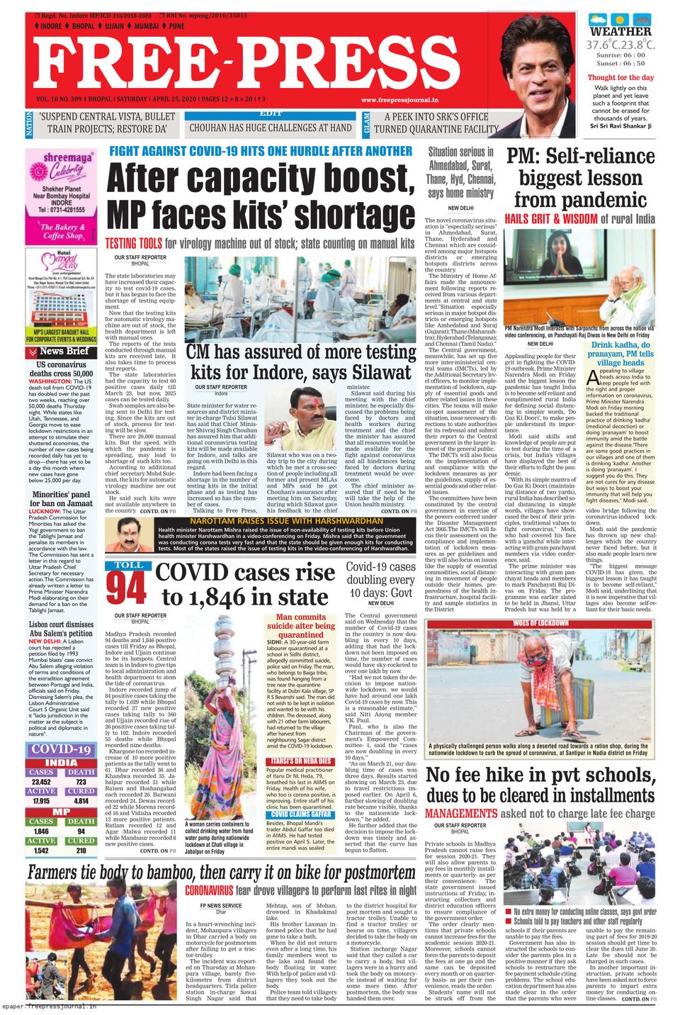 The Free Press Journal BhopalApril 25, 2020 Newspaper