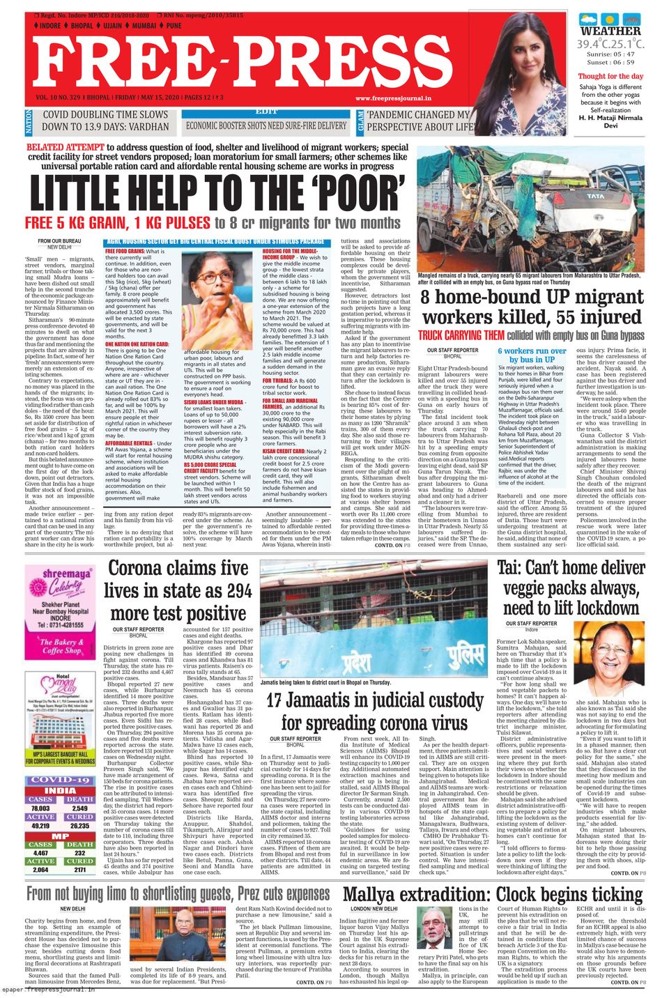 The Free Press Journal - Bhopal Newspaper - Get your Digital Subscription