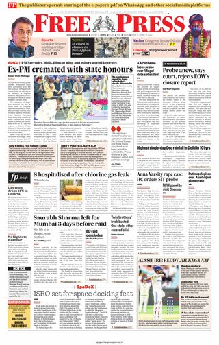 The Free Press Journal - Bhopal