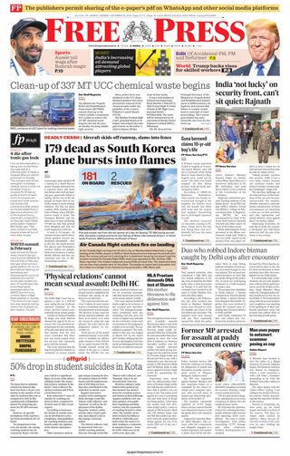 The Free Press Journal - Bhopal