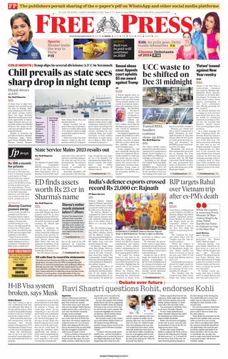 The Free Press Journal - Bhopal