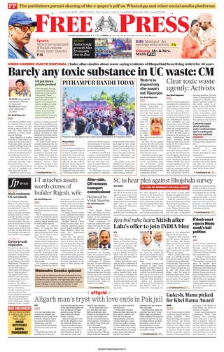 The Free Press Journal - Bhopal