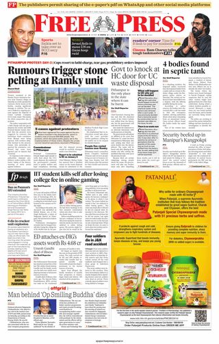 The Free Press Journal - Bhopal