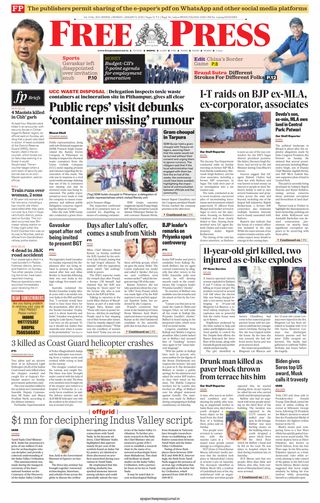 The Free Press Journal - Bhopal