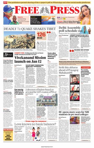 The Free Press Journal - Bhopal
