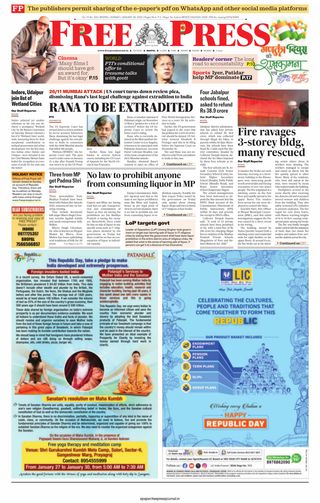 The Free Press Journal - Bhopal