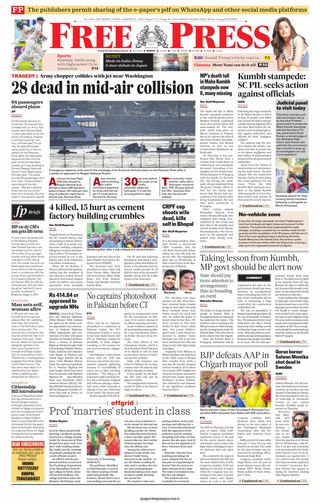 The Free Press Journal - Bhopal