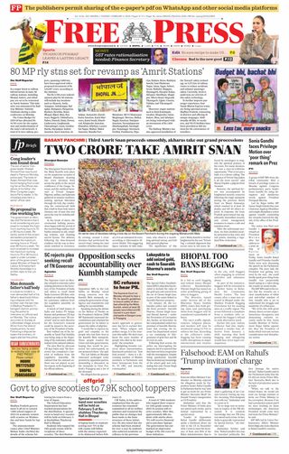 The Free Press Journal - Bhopal