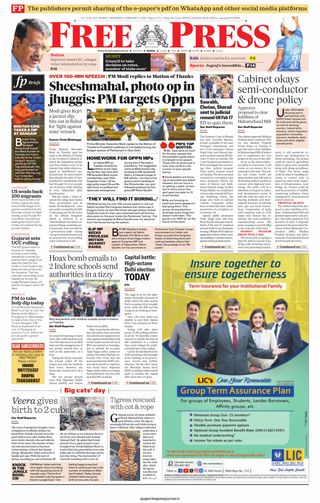 The Free Press Journal - Bhopal