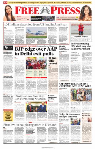 The Free Press Journal - Bhopal