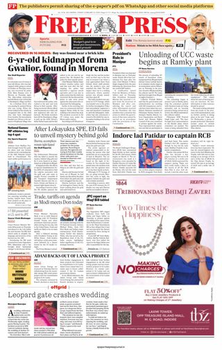 The Free Press Journal - Bhopal