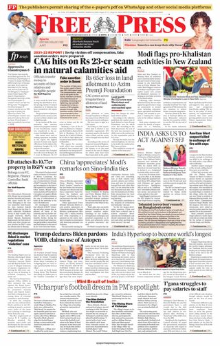 The Free Press Journal - Bhopal
