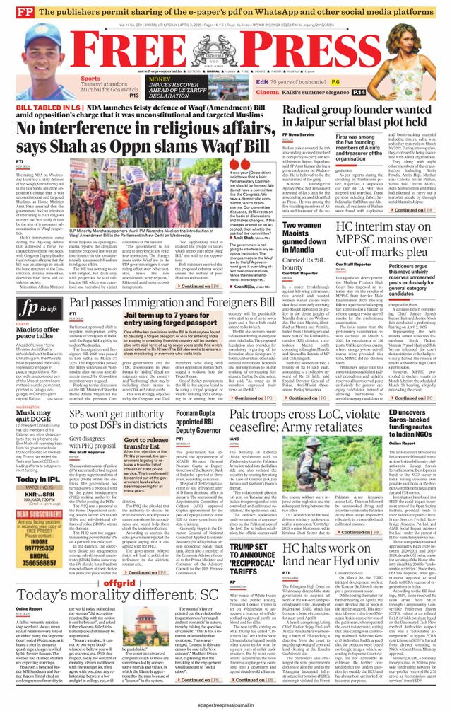 The Free Press Journal - Bhopal