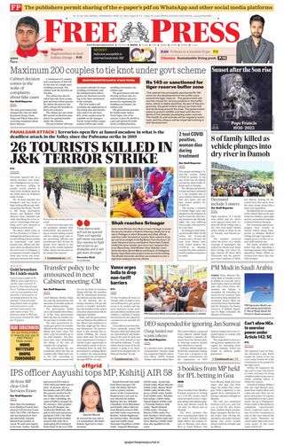 The Free Press Journal - Bhopal