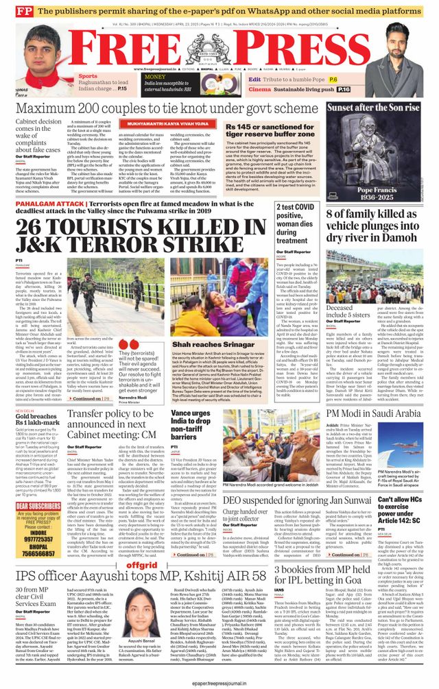 The Free Press Journal - Bhopal