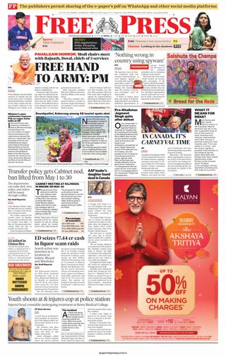 The Free Press Journal - Bhopal