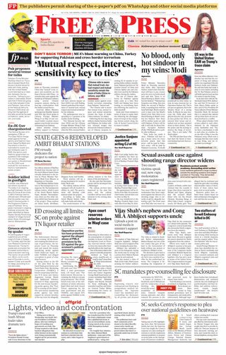 The Free Press Journal - Bhopal