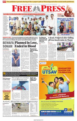 The Free Press Journal - Bhopal