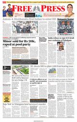 The Free Press Journal - Bhopal