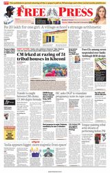 The Free Press Journal - Bhopal