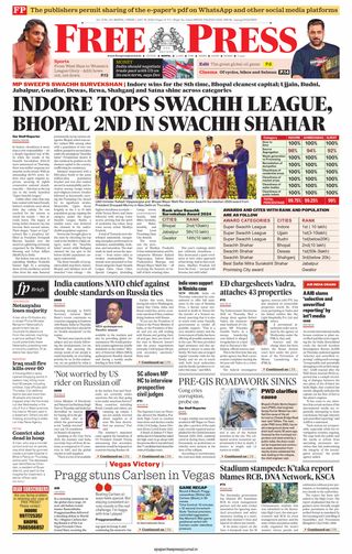 The Free Press Journal - Bhopal