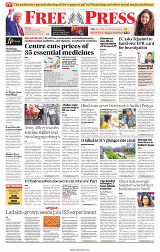 The Free Press Journal - Bhopal