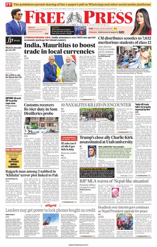 The Free Press Journal - Bhopal