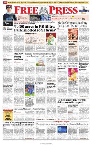 The Free Press Journal - Bhopal