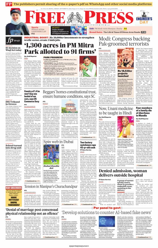 The Free Press Journal - Bhopal