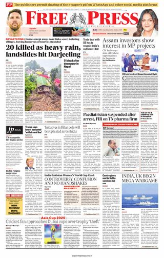 The Free Press Journal - Bhopal