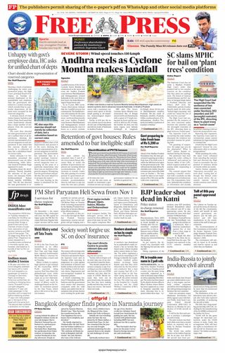 The Free Press Journal - Bhopal
