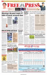 The Free Press Journal - Bhopal The Free Press Journal - Bhopal