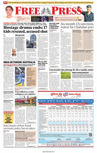 The Free Press Journal - Bhopal