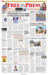 The Free Press Journal - Bhopal