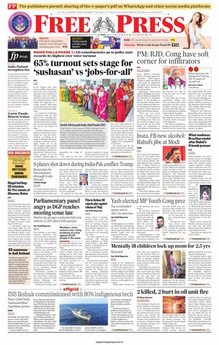 The Free Press Journal - Bhopal