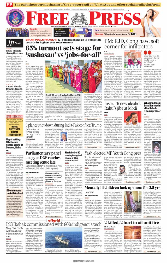 The Free Press Journal - Bhopal