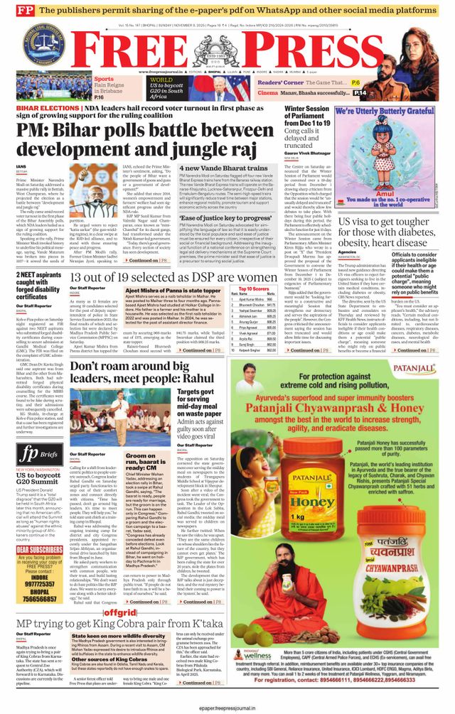The Free Press Journal - Bhopal