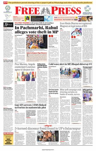 The Free Press Journal - Bhopal