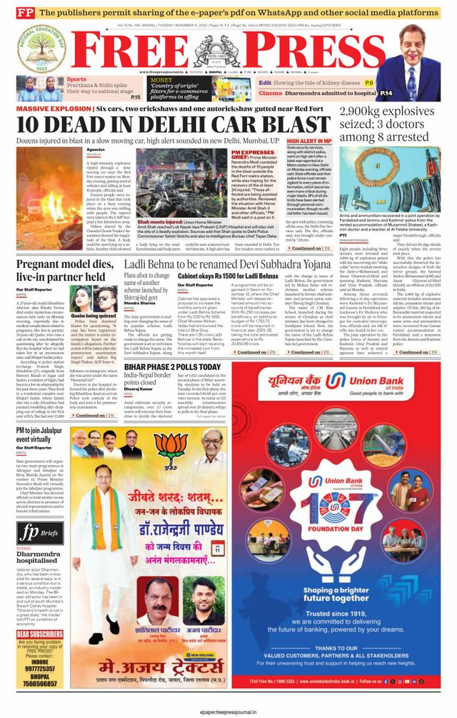 The Free Press Journal - Bhopal