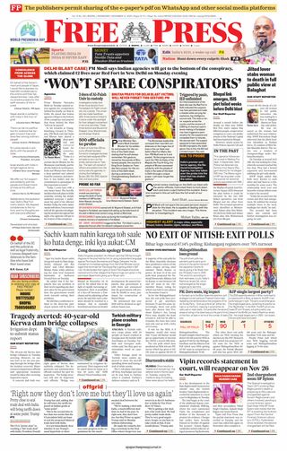 The Free Press Journal - Bhopal