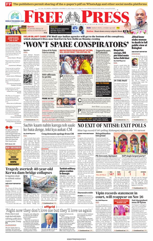 The Free Press Journal - Bhopal
