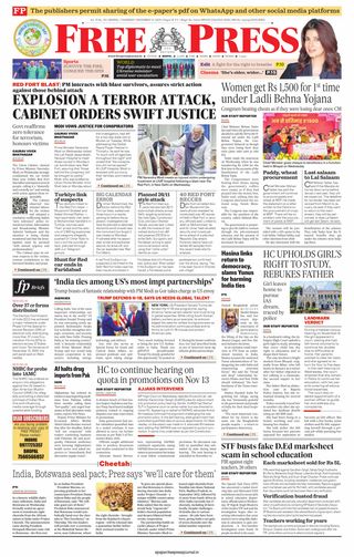 The Free Press Journal - Bhopal