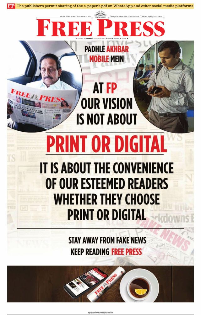 The Free Press Journal - Bhopal