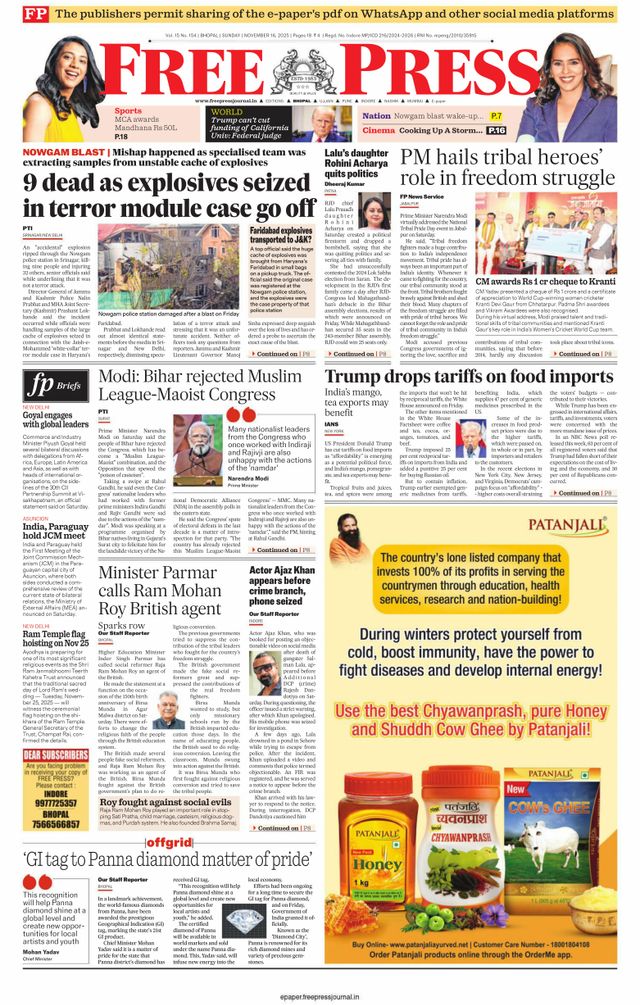 The Free Press Journal - Bhopal