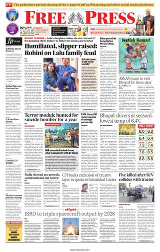 The Free Press Journal - Bhopal