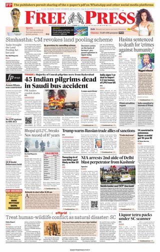 The Free Press Journal - Bhopal